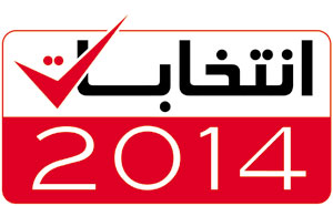 election-2014
