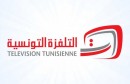 tlevisiontunisienne-640x411