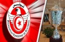 كاس تونس