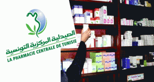 pharmacie_centrale-310x165