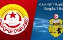 رئاسة الحكومة اتحاد الشغل