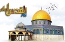 الجهاد الإسلامي: یوم القدس رسالة دعم قویة إلى شعبنا