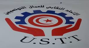 الاتحاد النقابي للعمال التونسيين
