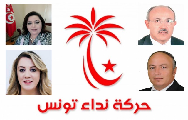 استقالة رباعية نداء تونس