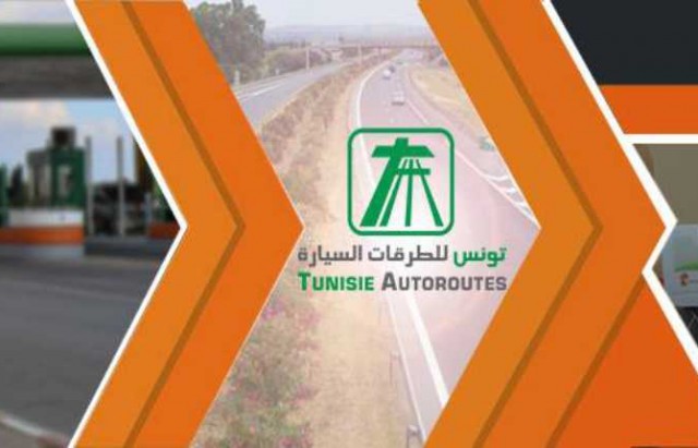 شركة تونس للطرقات السيارة
