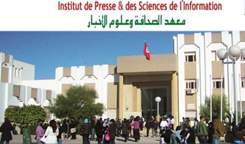 معهد الصحافة و علوم الاخبار