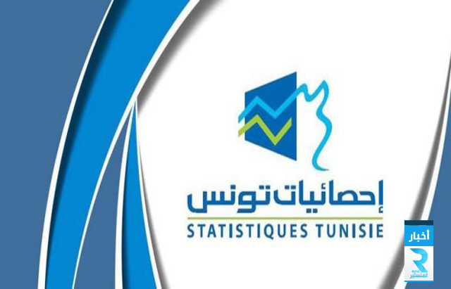 احصائيات تونس