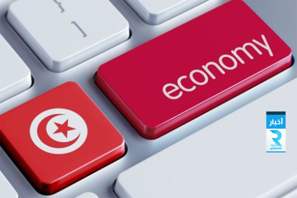 اقتصاد تونس