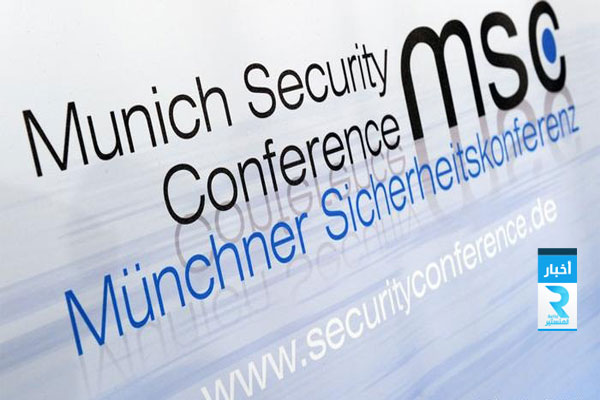 مؤتمر-ميونيخ-للأمن