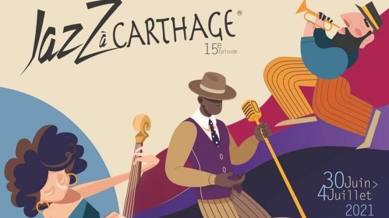 مهرجان الجاز في قرطاج