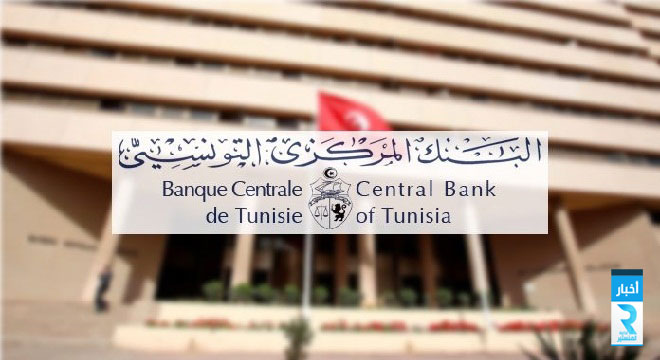 bct-tunisie005