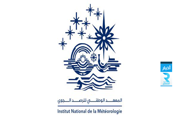 المعهد الوطني للرصد الجوي