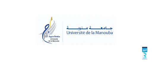جامعة منوبة