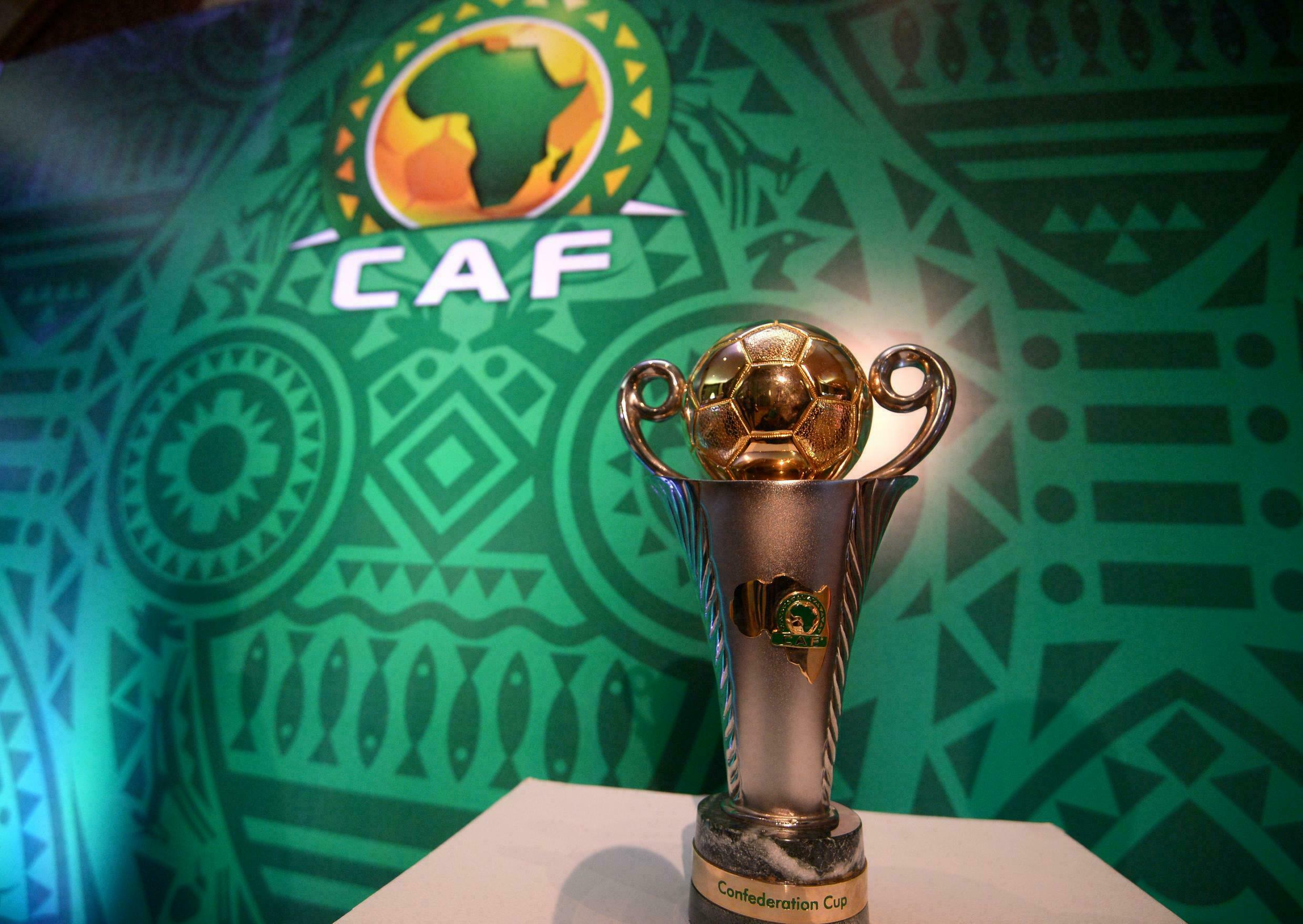 كأس أمم إفريقيا للسيدات 2022
