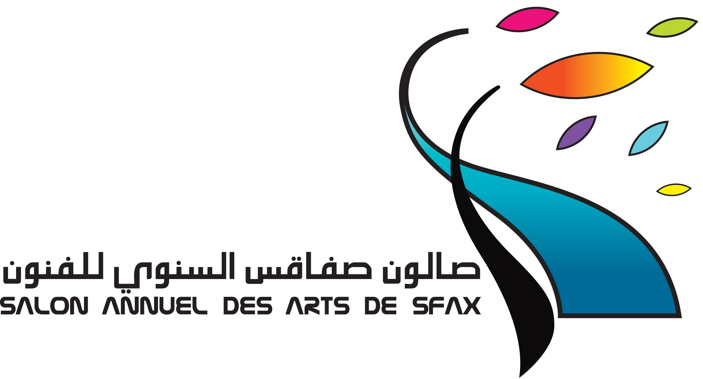 SAAS-logo-1-1