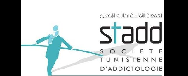 الجمعية-التونسية-لطب-الادمان