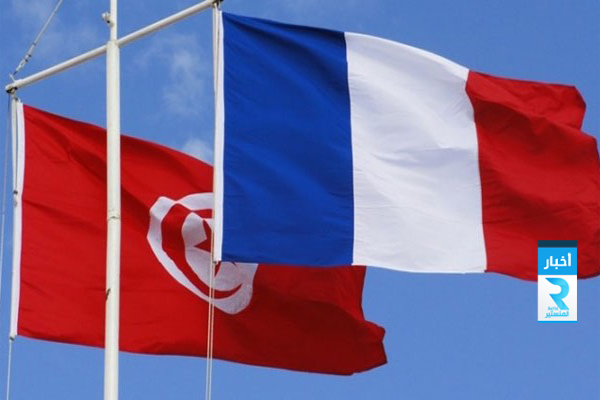 تونس فرنسا