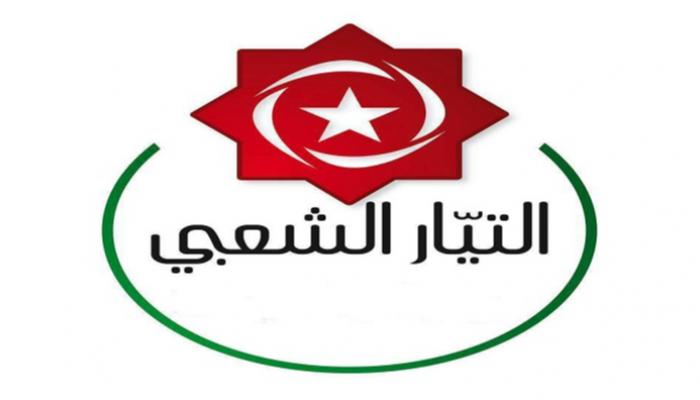 61-165742-tunisian-popular-party-support-said-decisions_700x400
