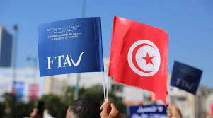 الجامعة التونسية لوكلات الاسفار و السياحة