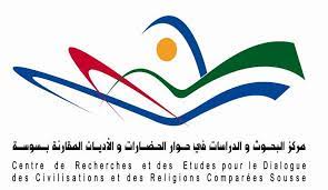 مركز البحوث والدراسات في حوار الحضارات والأديان المقارنة