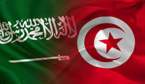 تونس السعودية