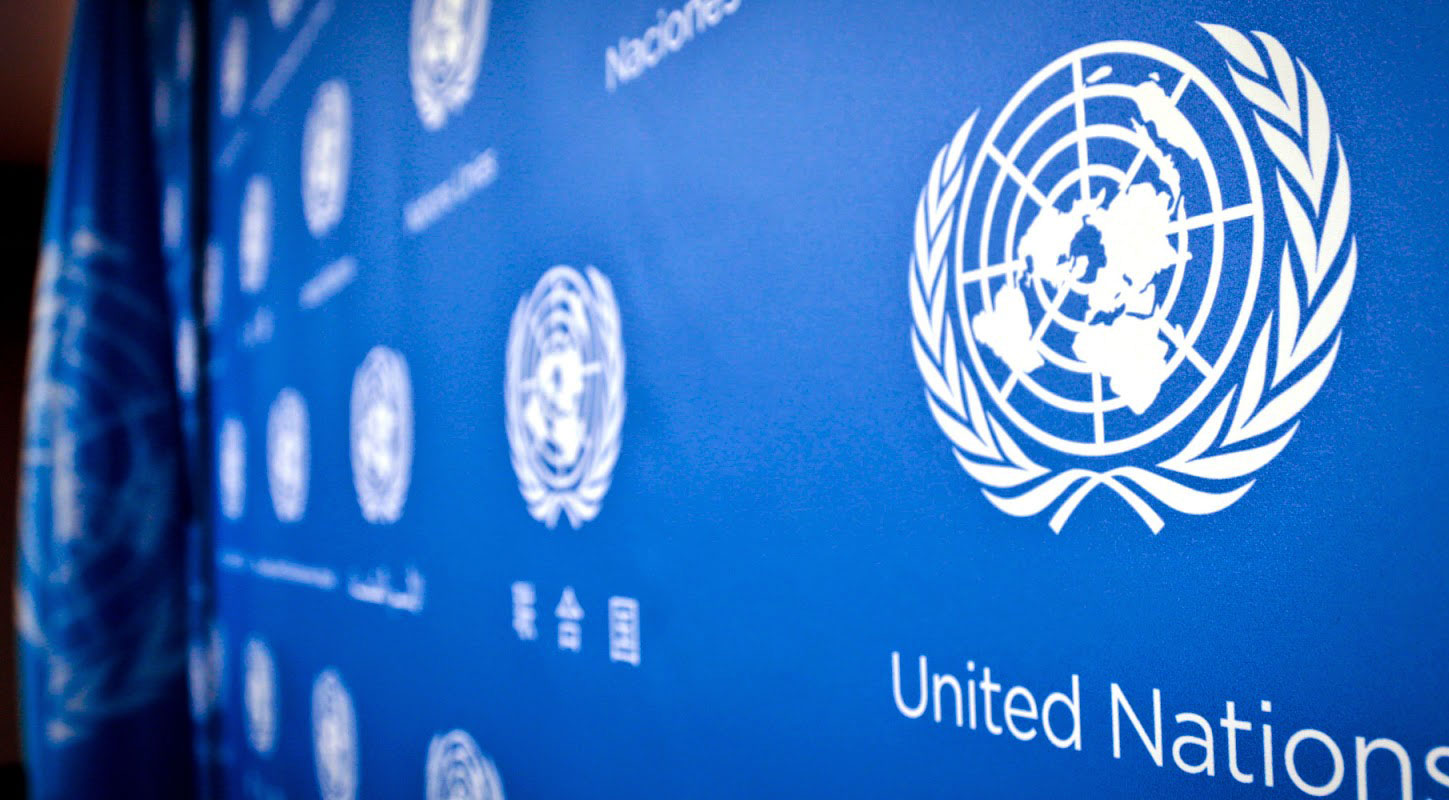 هيئة-الأمم-المتحدة