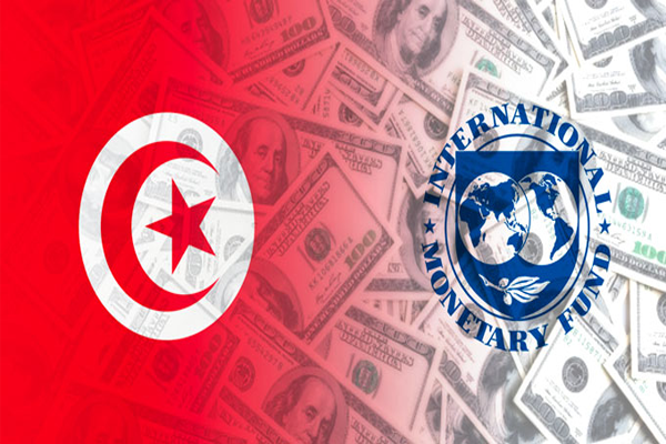تونس البنك الدولي قرض