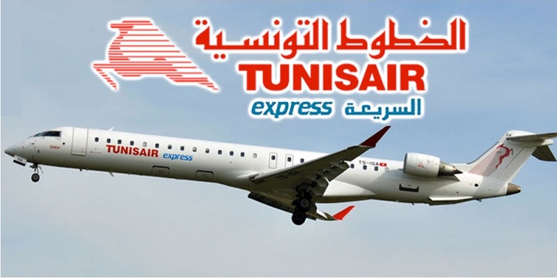 tunisair-express-070819-1