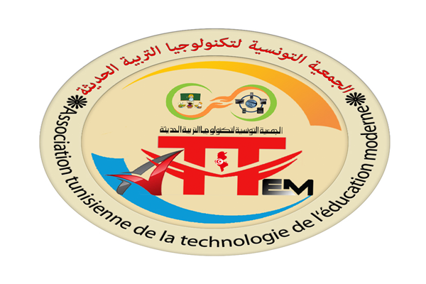 الجمعية التونسية لتكنولوجيا التربية الحديثة