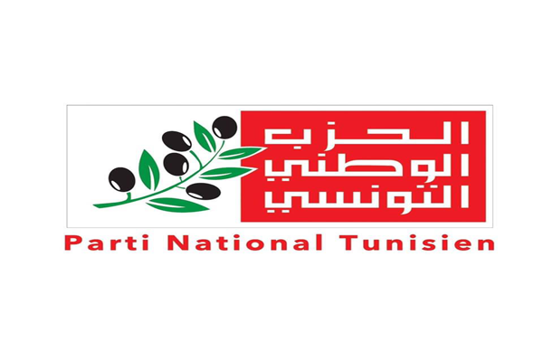 الحزب الوطني التونسي