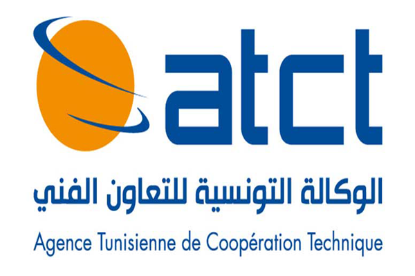 الوكالة التونسية للتعاون الفني