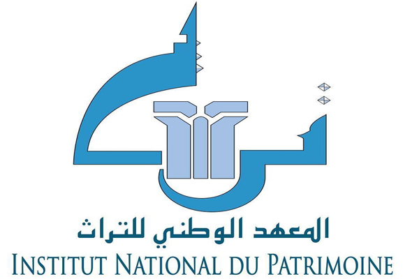 المعهد الوطني للتراث