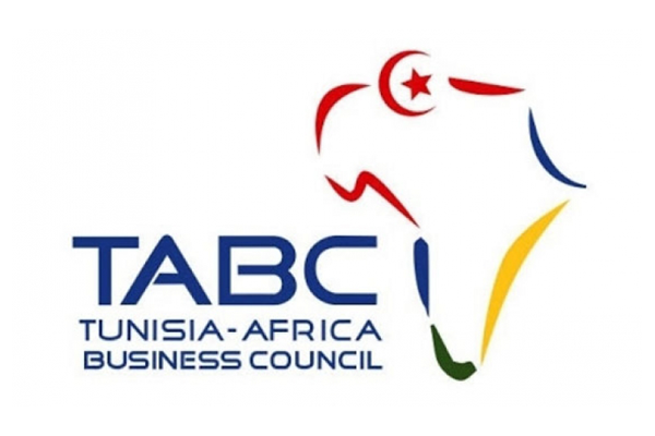 مجلس الأعمال التونسي الإفريقي