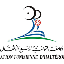 الجامعة التونسية لرفع الاثقال