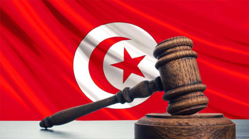 القضاء-التونسي