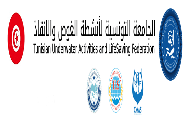 الجامعة التونسية لأنشطة الغوص والانقاذ