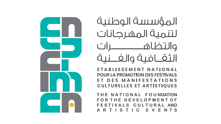 المؤسسة الوطنية لتنمية المهرجانات