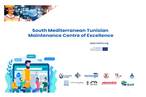 مركز الامتياز التونسي للصيانة في جنوب البحر الأبيض المتوسط