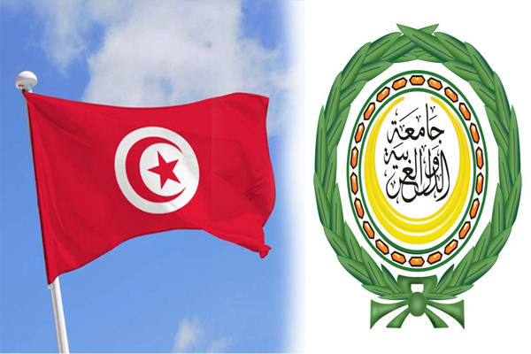 جامعة الدول العربية تونس