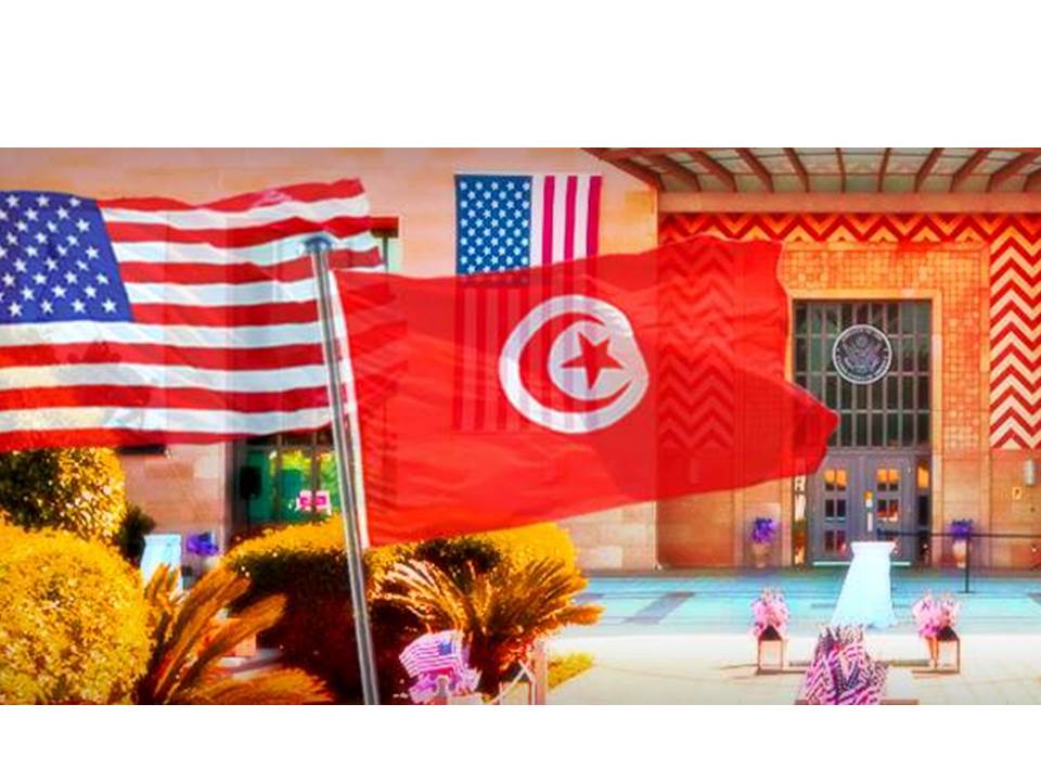 سفارة أمريكا بتونس