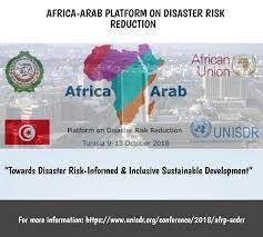 المؤتمر العربي الإفريقي للعلوم والتكنولوجيا للحد من مخاطر الكوارث