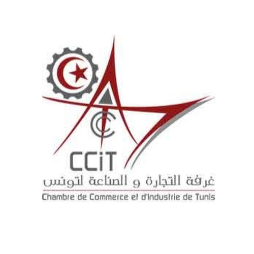 غرفة التجارة والصناعة لتونس