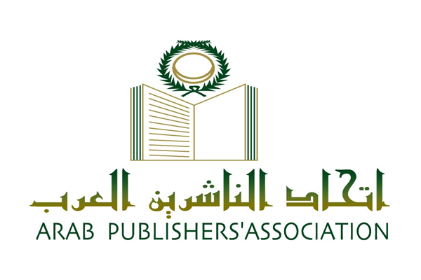 اتحاد الناشرين العرب