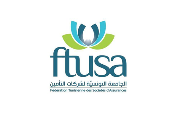 الجامعة التونسية للتامين