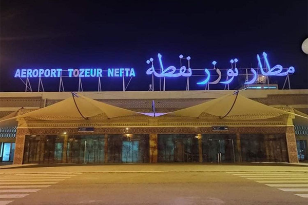 مطار تونس نفطة
