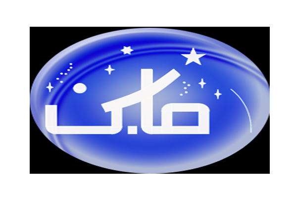 الجمعية التونسية لعلوم الفلك