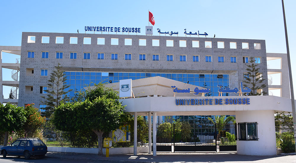 جامعة سوسة