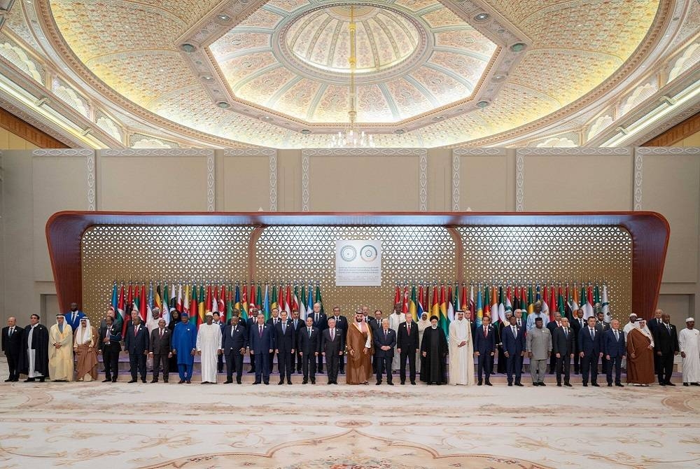 لقمة العربية الإسلامية المشتركة