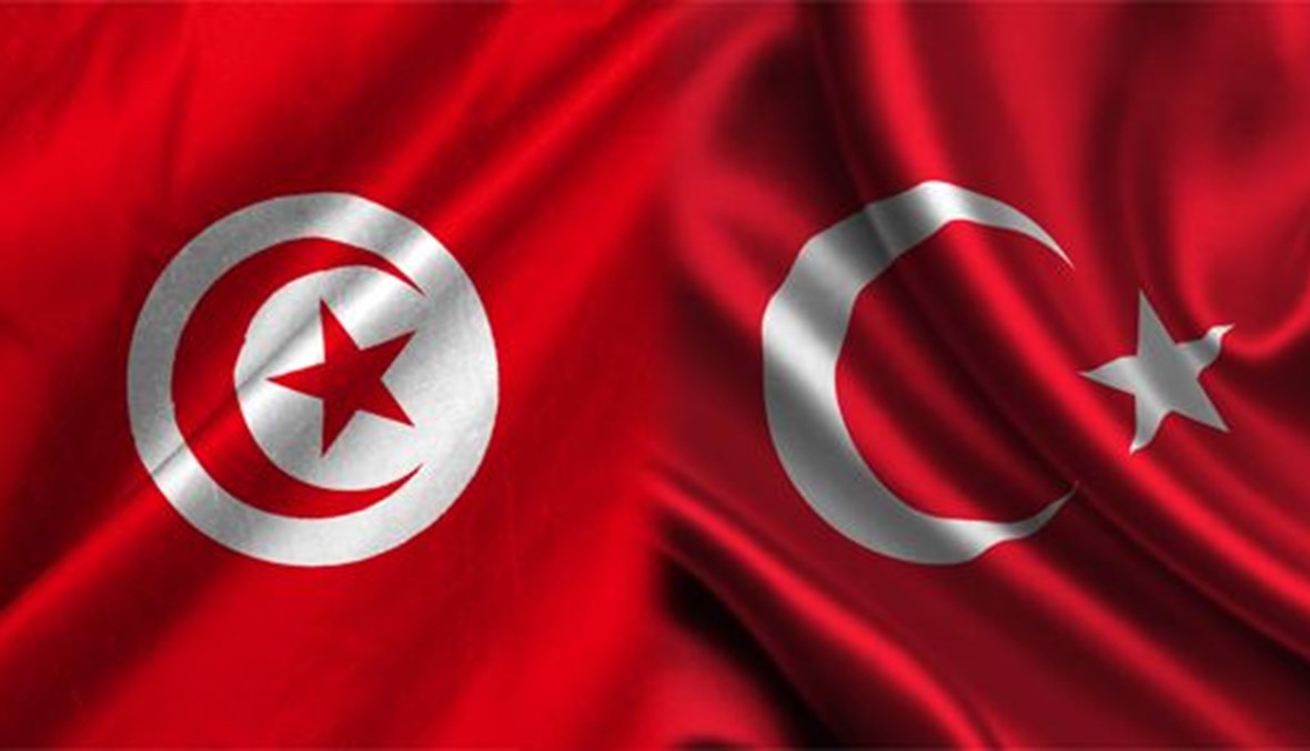 المنتدى التونسي التركي